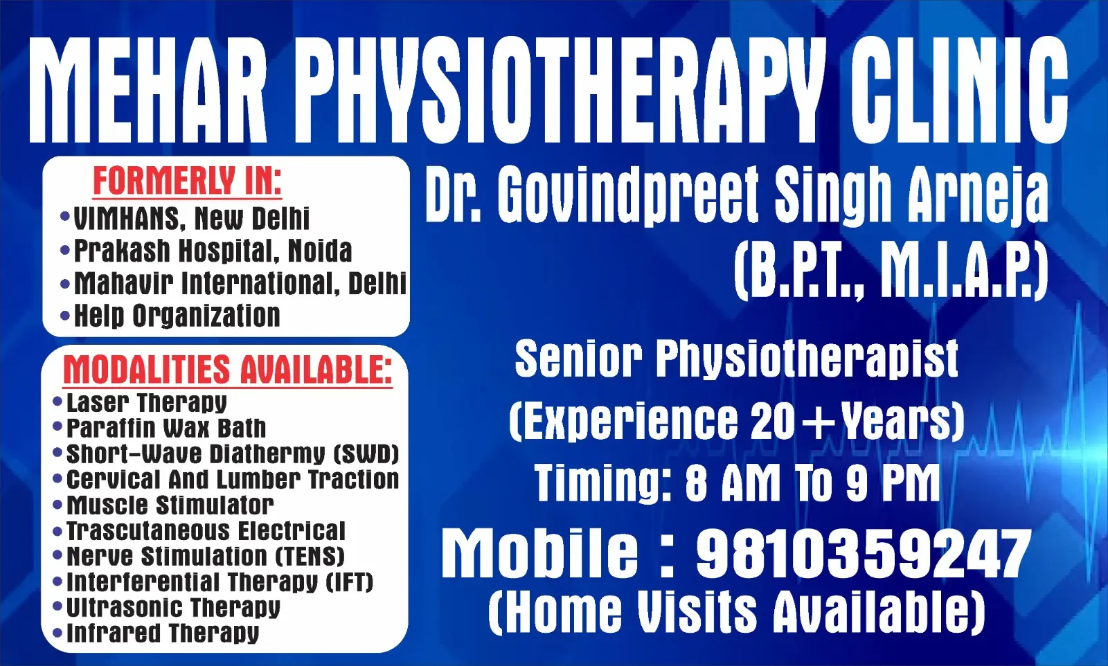Entrance of Mehar Physiotherapy Clinic, the best physiotherapist in Noida Extension